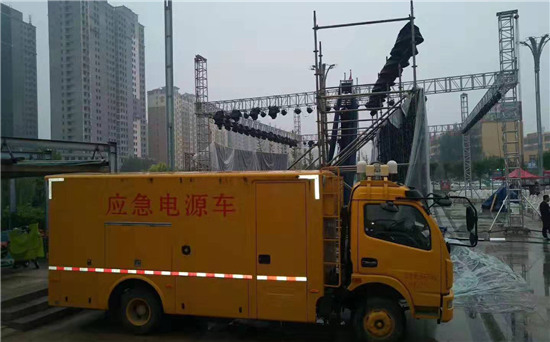 黄流镇300KW发电机出租