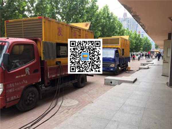 黄流镇发电车租赁