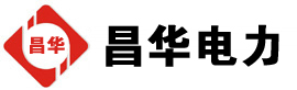 黄流镇发电机出租,黄流镇租赁发电机,黄流镇发电车出租,黄流镇发电机租赁公司-发电机出租租赁公司