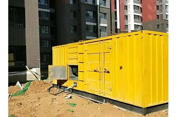 黄流镇300kw 柴油发电机组的功率因数可以调整吗？